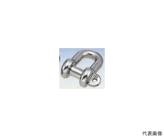 ステンレス　JIS型シャックルSC型　呼び8mm