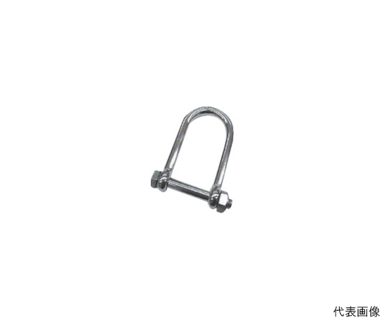 ステンレス　SLUシャックル　長さ64mm内幅32mm