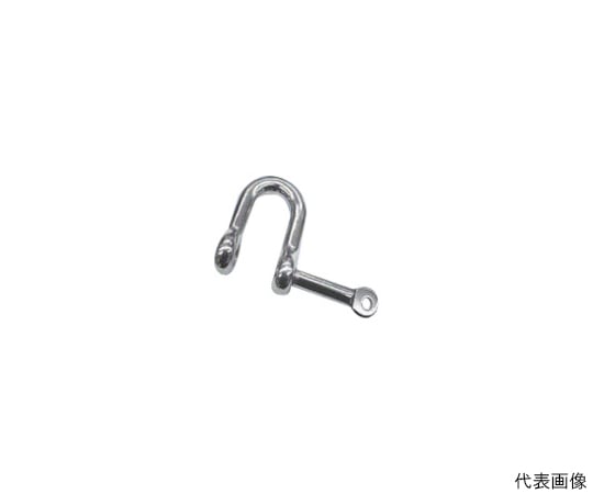 ステンレス　ロッキングピンシャックル　長さ32mm内幅17mm