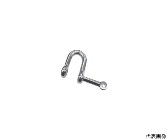 ステンレス　ロッキングピンシャックル　長さ36mm内幅18mm