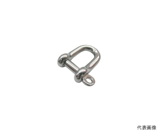 ステンレス　ネジシャックル　呼び5mm
