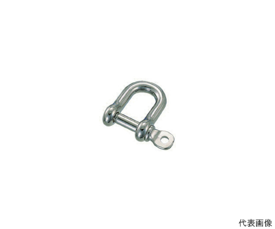 ステンレス　ネジシャックル　呼び7mm