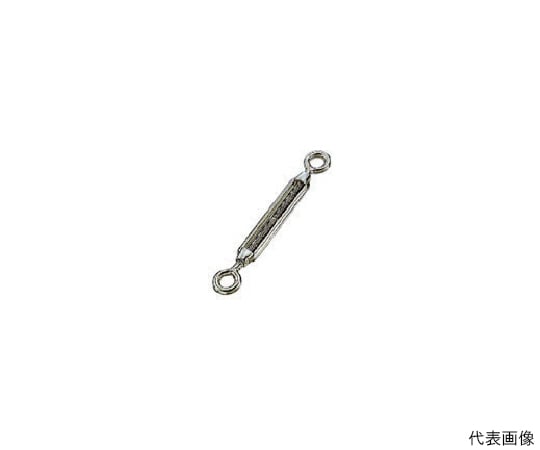 ステンレス　枠式ターンバックル（アイ＆アイ）　捻子径2分
