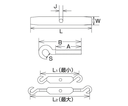 63-1191-95 ステンレス パイプターンバックル（フック＆フック） 捻子