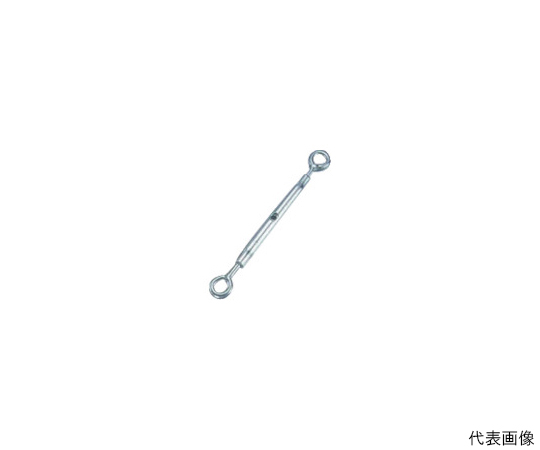 ステンレス　パイプターンバックル（アイ＆アイ）　捻子径2分5厘