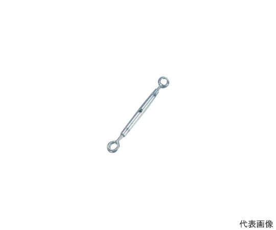 ステンレス　パイプターンバックル（アイ＆アイ）　捻子径3分