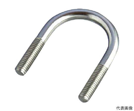 ステンレス　一般鋼管用Uボルト　ピッチ286mm
