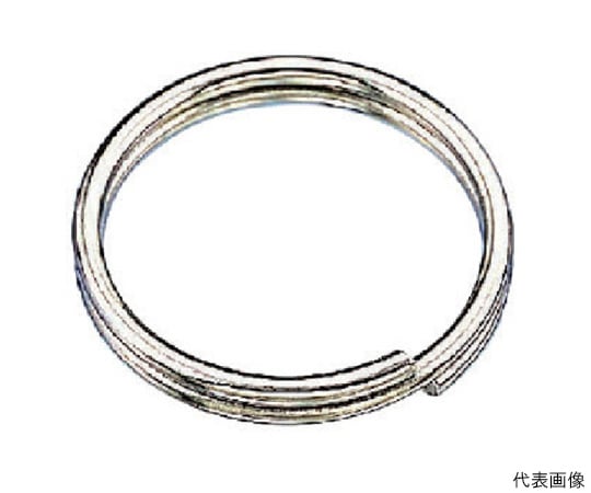 ステンレス　二重リンク　内径8mm