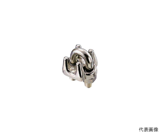 ステンレス　ワイヤークリップ　使用ロープ径12mm