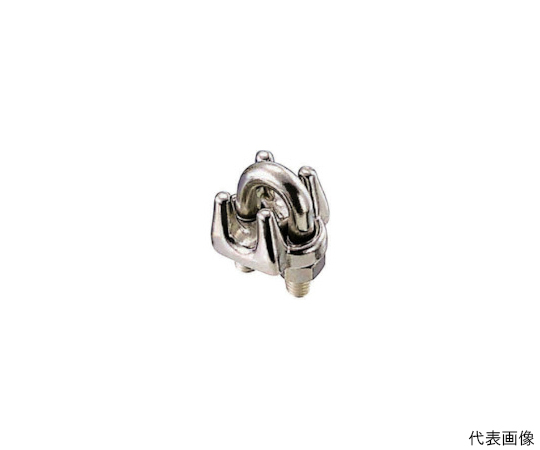 ステンレス　ワイヤークリップ　使用ロープ径19mm