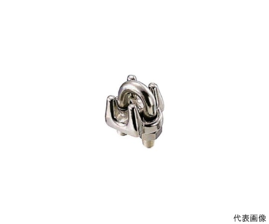 ステンレス　ワイヤークリップ　使用ロープ径8mm