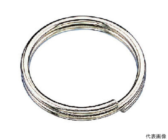 ステンレス　二重リンク　内径8mm
