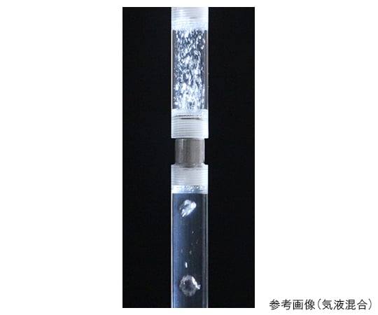 取扱を終了した商品です］MSEスタティックミキサー15A（1/2B）配管用