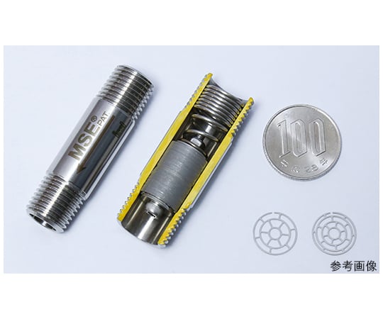 取扱を終了した商品です］MSEスタティックミキサー20A（3/4B