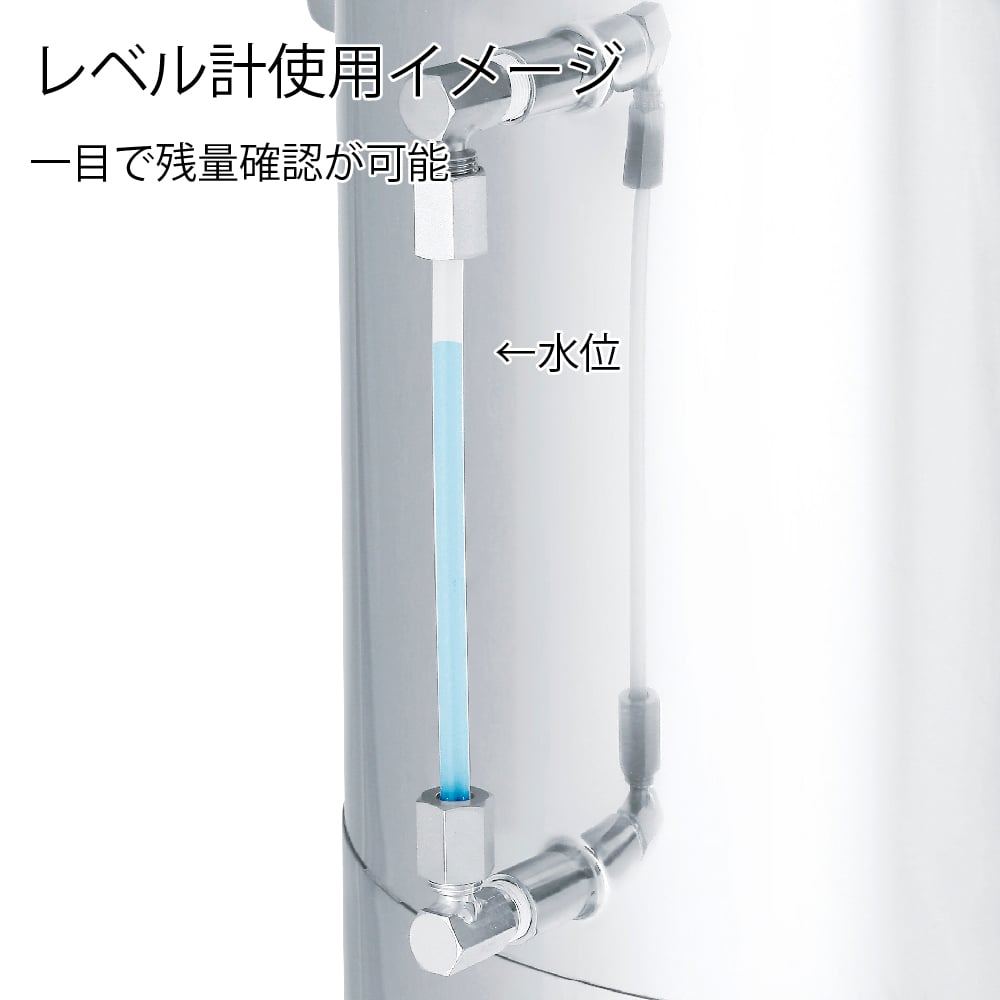 63-1207-11 レベル計・蛇口付汎用容器 脚付 36L ST-W-LV-FL-36 【AXEL