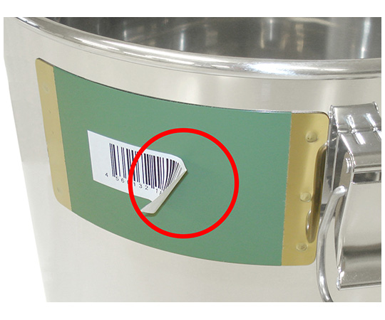 シール座付ステンレス吊り下げ式密閉容器（クリップ式/PTFE）　20L　CTB-LZ-PTFE-30