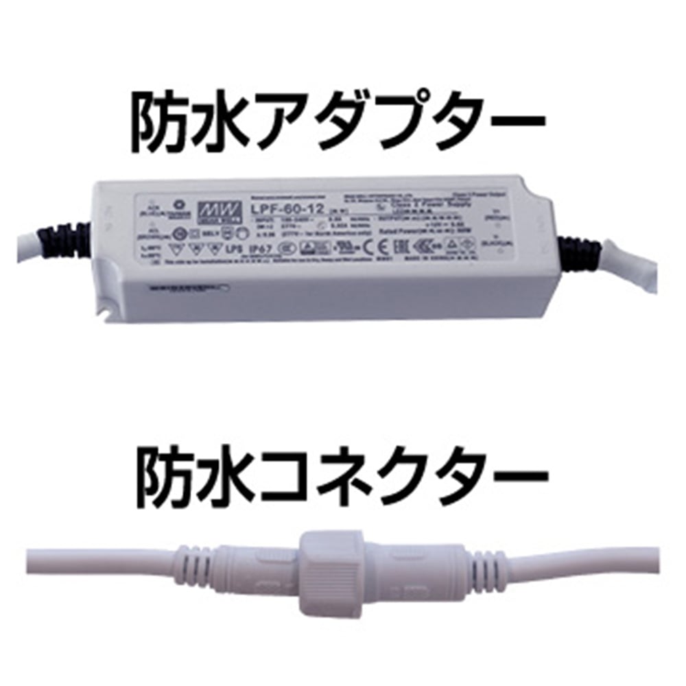 バリウススタンド看板LED　A1ロウ片面　VASKLED-A1LK
