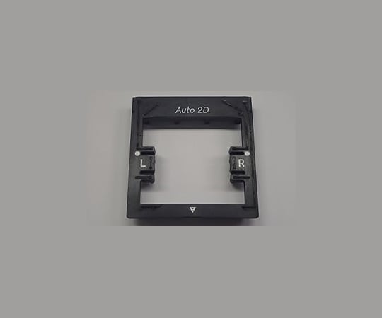 Auto2D用電極チップPlus