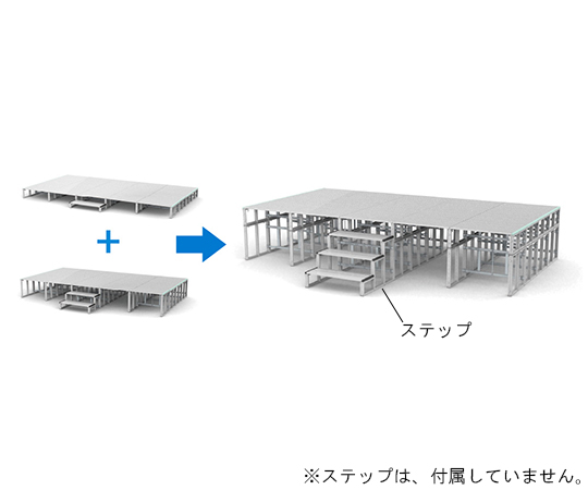上下積重ね式ステージ　Aセット
