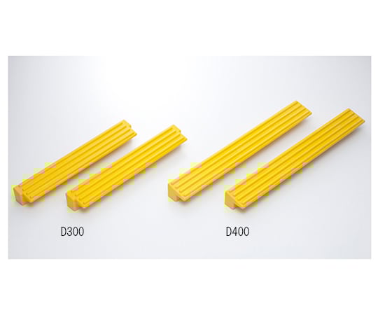 セーフティエンドゴムキャップ　D300