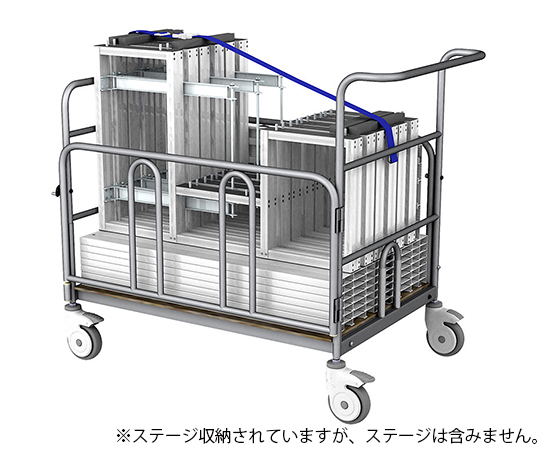 収納キャリィ　600タイプ