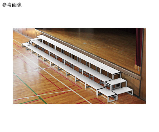63-1220-77ひな段3段9連セットサイドステップ付D300 H-39S75S