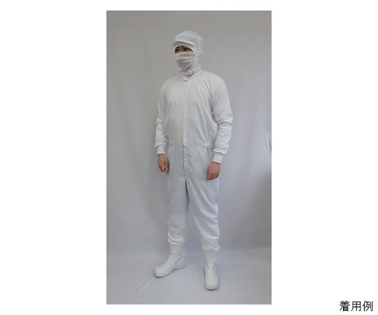 快適ドライフィール　続き服（白）手足フライス仕様　Sサイズ