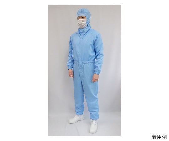 快適ドライフィール　フード一体続き服（青）手足ゴム仕様　LLサイズ