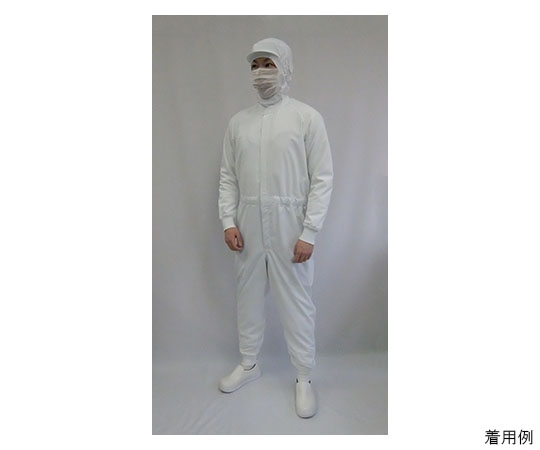 食品工場向け 続き服（白） 袖裾ダブルフライス仕様 Lサイズ CZ100-1