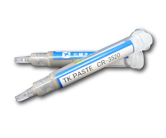 63-1223-64 TKペースト（熱硬化銀ペースト） 5g CR-3520 【AXEL】 アズワン