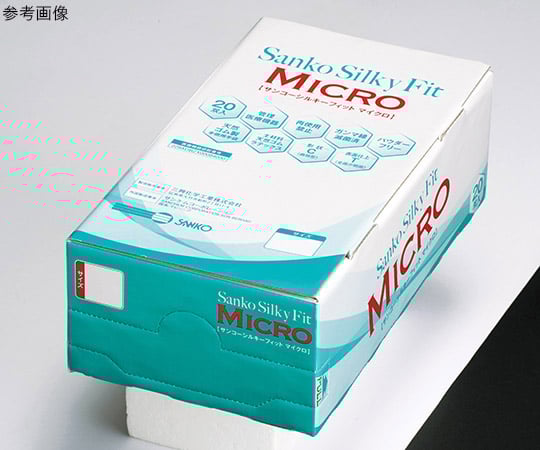 63-1223-74 サンコーシルキーフィット マイクロNo.6.0 1箱（20双入