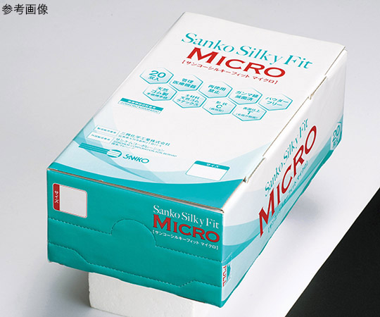 63-1223-76 サンコーシルキーフィット マイクロNo.7.0 1箱（20双入