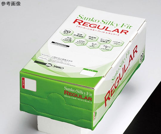 ユウキページ　3袋 63-1223-83 サンコーシルキーフィット レギュラーNo.6.5 1箱（20双入