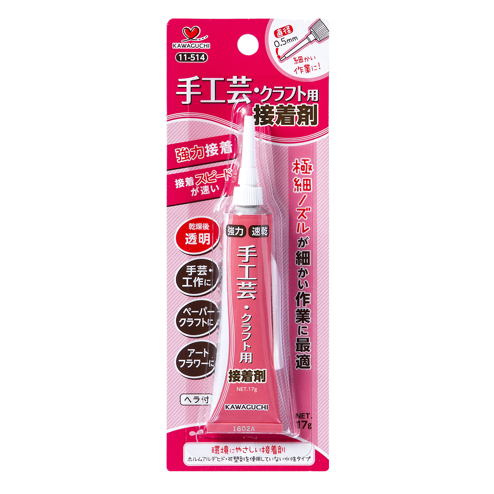 手工芸・クラフト用接着剤 11-514