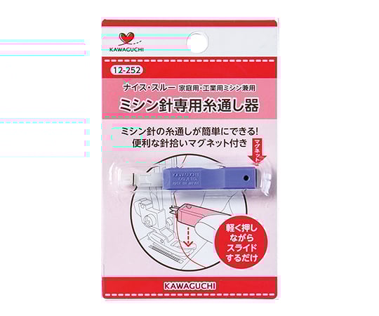 ナイス・スルー