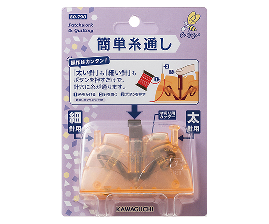 新品未開封イグニスイオ福袋詰め合わせ9点セット 0000000007522_CV1ZPpl.jpg