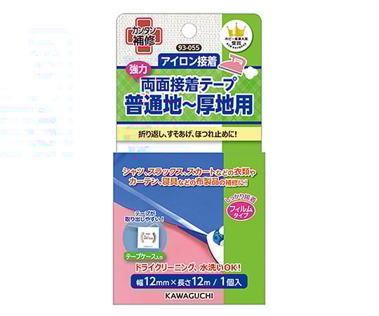 普通地～厚地用　強力両面接着テープ