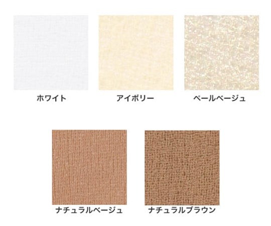 63 1240 91 マンスリー徳用パンスト 30足組 ペールベージュ S L Axel アズワン