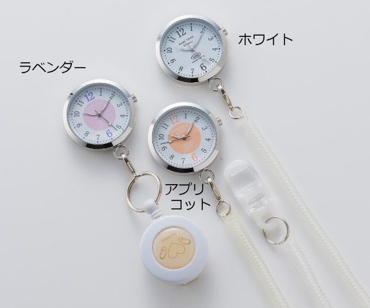 エンジェルナースウォッチ エルモ 翼工業 Axel アズワン