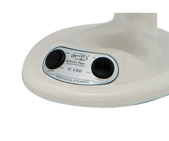 取扱を終了した商品です］卓上ミニスチーマー F-100 63-1242-83 【AXEL