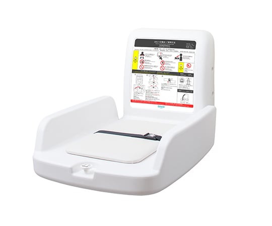 オムツっ子V1ウォールセット