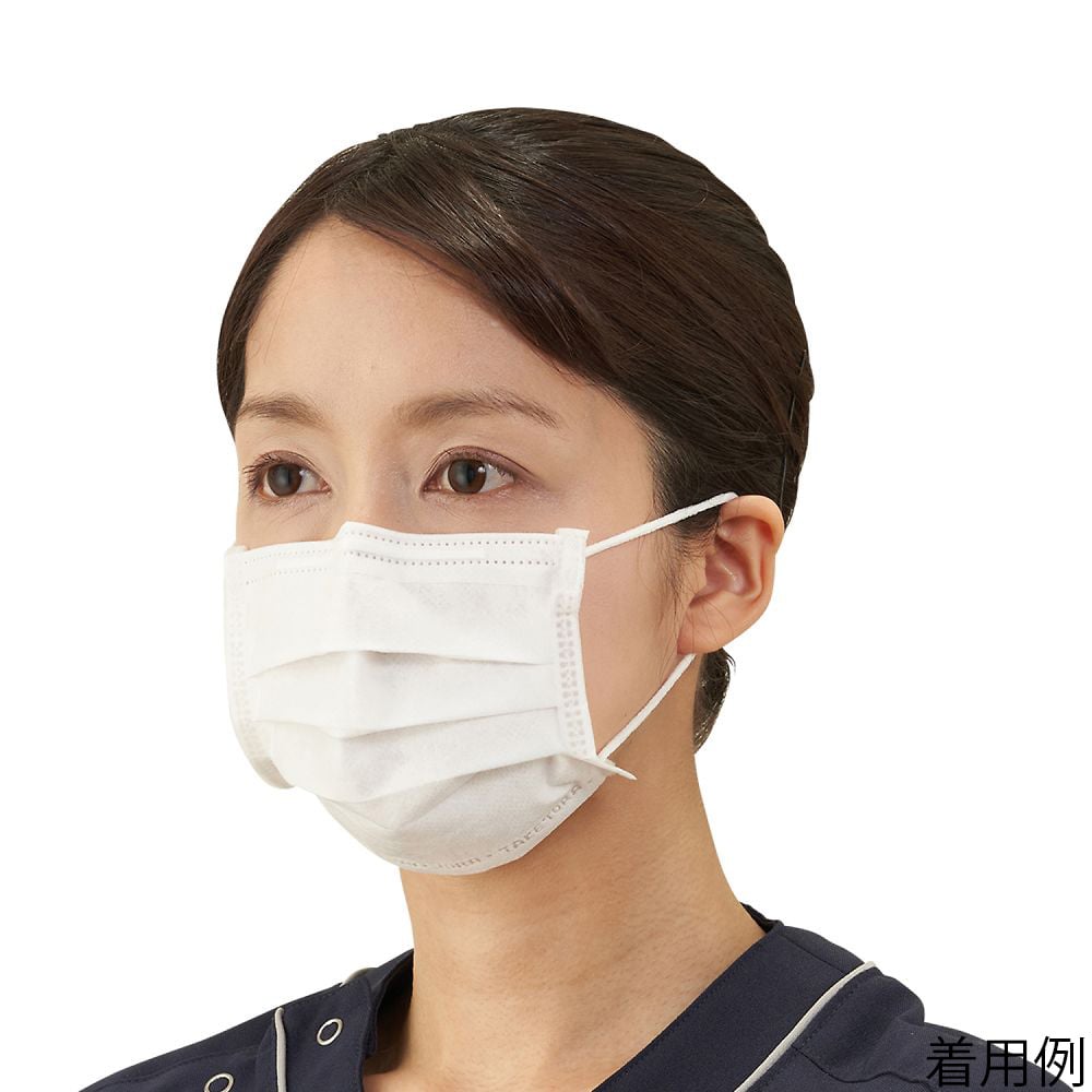 現在受注を停止している商品です 守りマスク フリー 100枚入 63 1267 23 Axel アズワン 現在受注を停止している商品です 守りマスク フリー 100枚入 63 1267 23 Axel アズワン