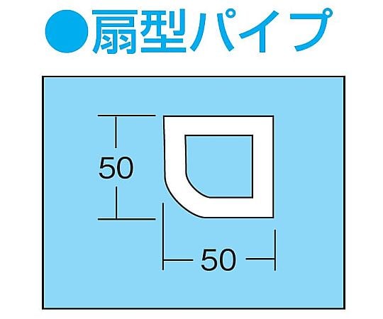 63-1269-09 実験用作業台 ホワイト KFT-1875 【AXEL】 アズワン