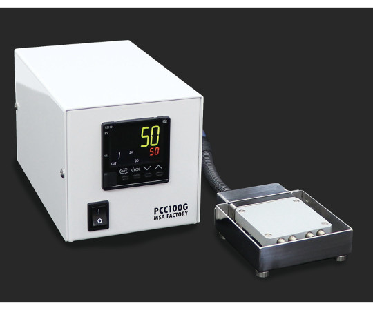 63 1269 63 ホットプレート 50mm レンタル日 Pa3005 Pcc10a Krim Tours De