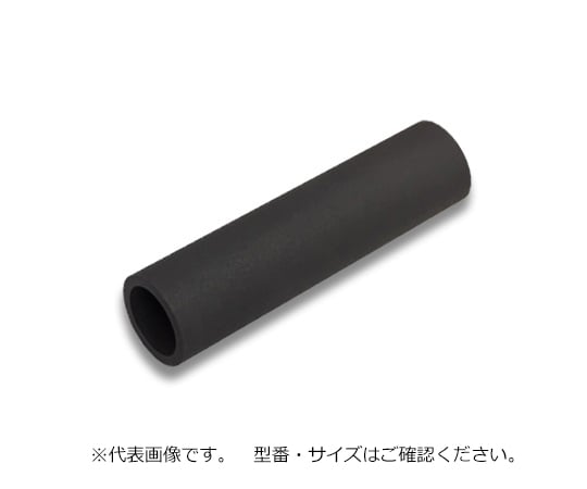 63-1272-96 黒鉛保護管 φ20×φ15×100mm 【AXEL】 アズワン