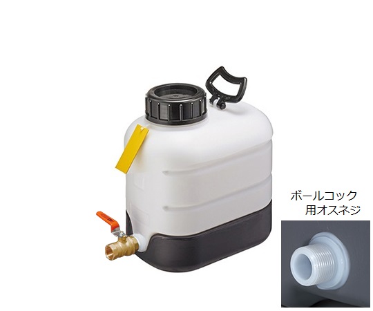 Mjテナー ボールコック付 瑞穂化成工業 Axel アズワン Mjテナー ボールコック付 瑞穂化成工業 Axel アズワン