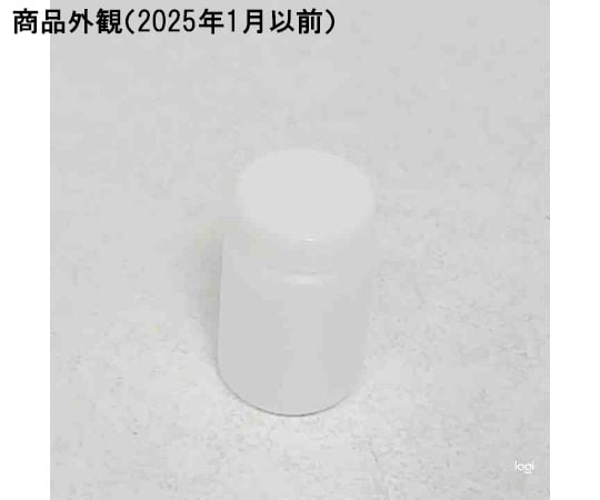 広口びん　100mL　白