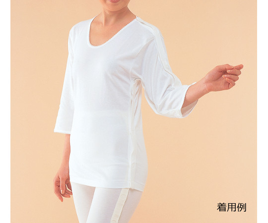 紳士・婦人共用　脇開き7分袖（左開き）　LL