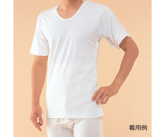 紳士・婦人共用　脇開き5分袖（左開き）　M