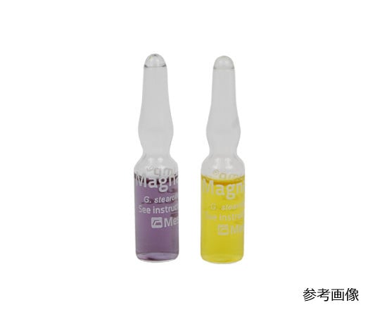 63 1285 97 バイオロジカル インジケータ Mesalabs アンプル型 Magnaamp 高圧蒸気滅菌 G Stearothermophilus Atcc 7953 10 6 1mlアンプル Ma 6 Axel アズワン